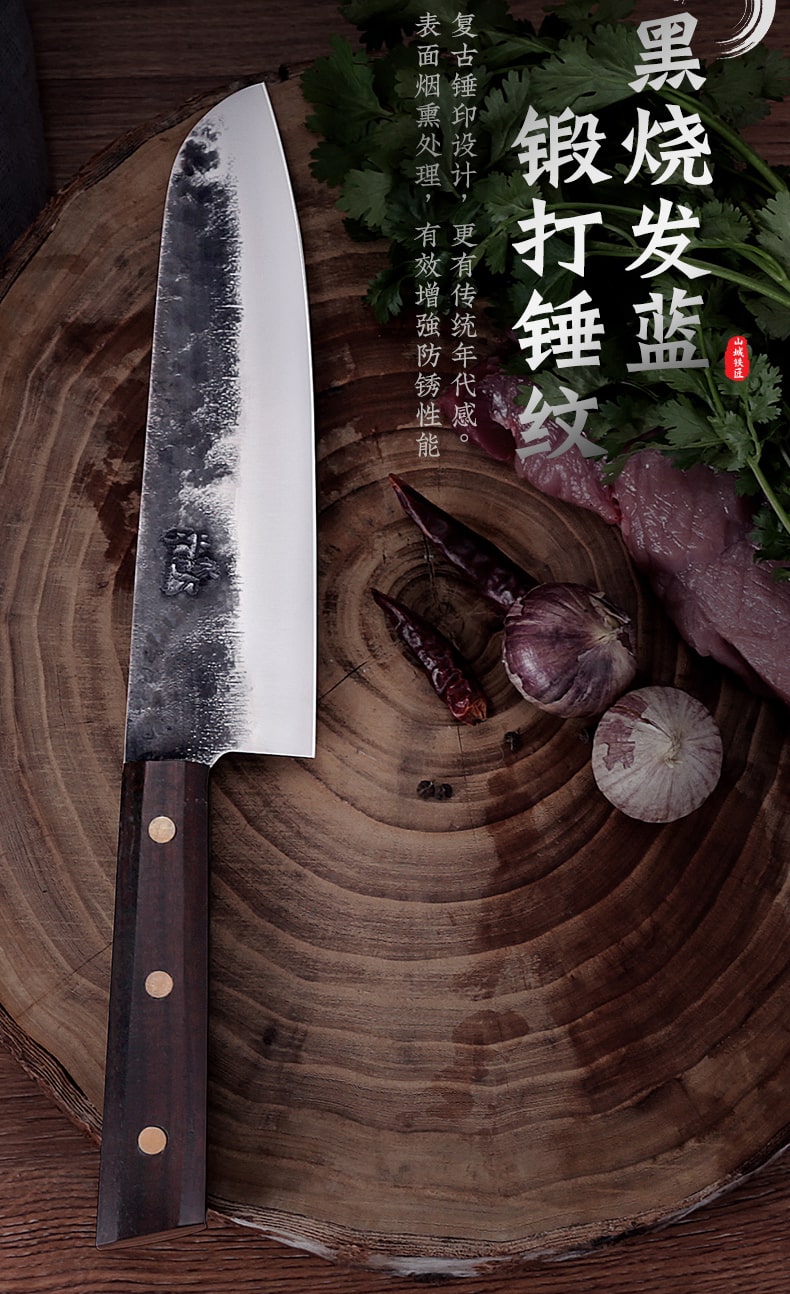 Couteau japonais Santoku en acier Damas