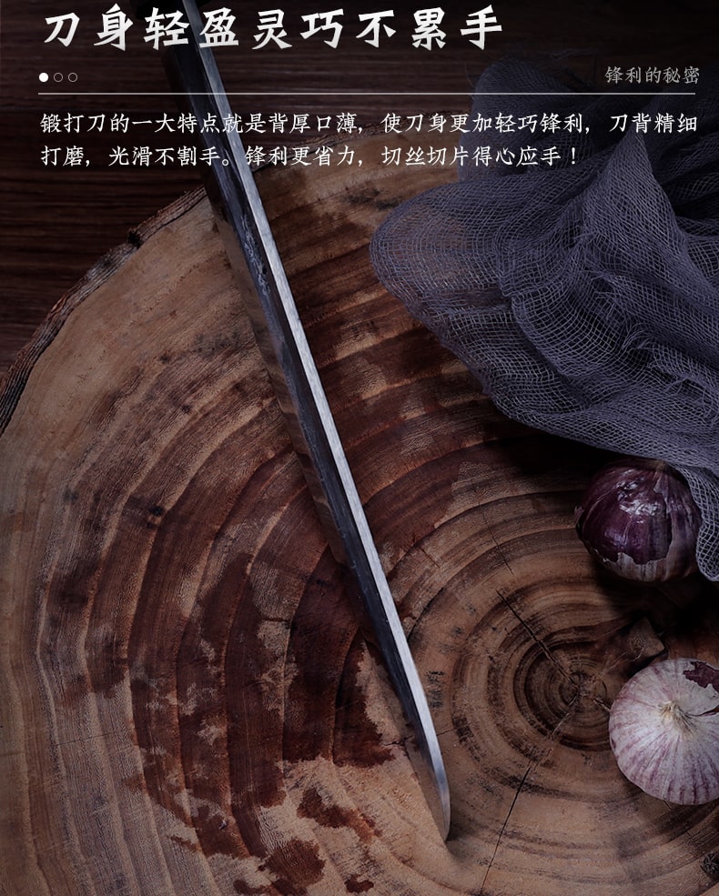 Couteau japonais Santoku en acier Damas